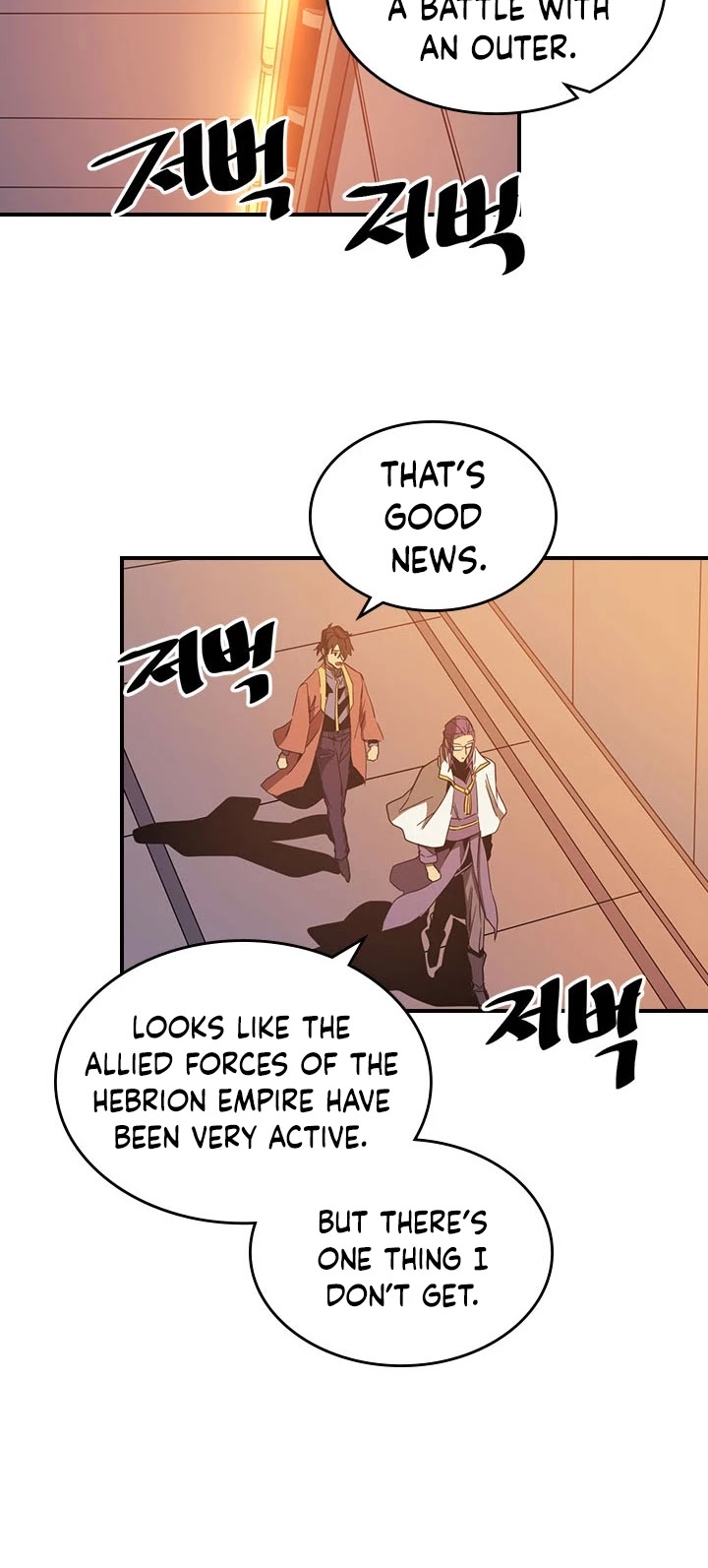 A Returner's Magic Should Be Special Chapter 121 page 24 - Chapter 121