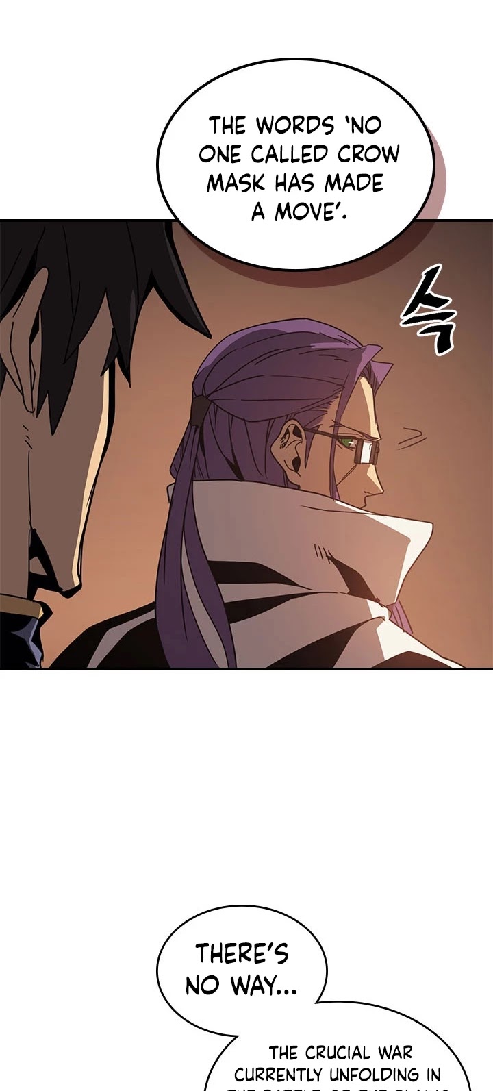 A Returner's Magic Should Be Special Chapter 121 page 25 - Chapter 121