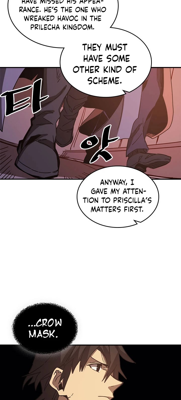 A Returner's Magic Should Be Special Chapter 121 page 27 - Chapter 121