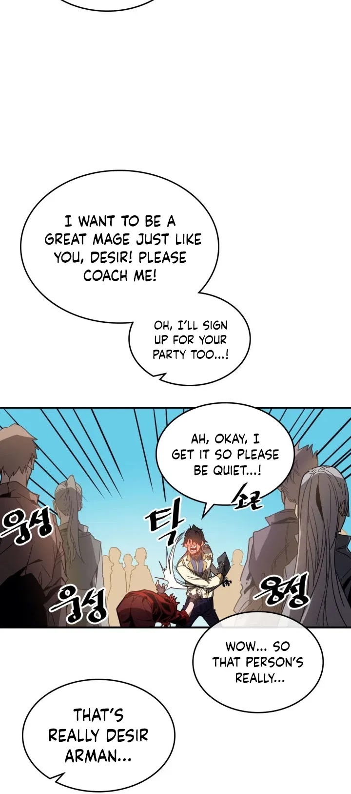 A Returner's Magic Should Be Special Chapter 122 page 22 - Chapter 122