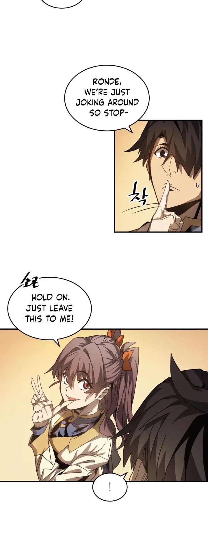 A Returner's Magic Should Be Special Chapter 122 page 40 - Chapter 122