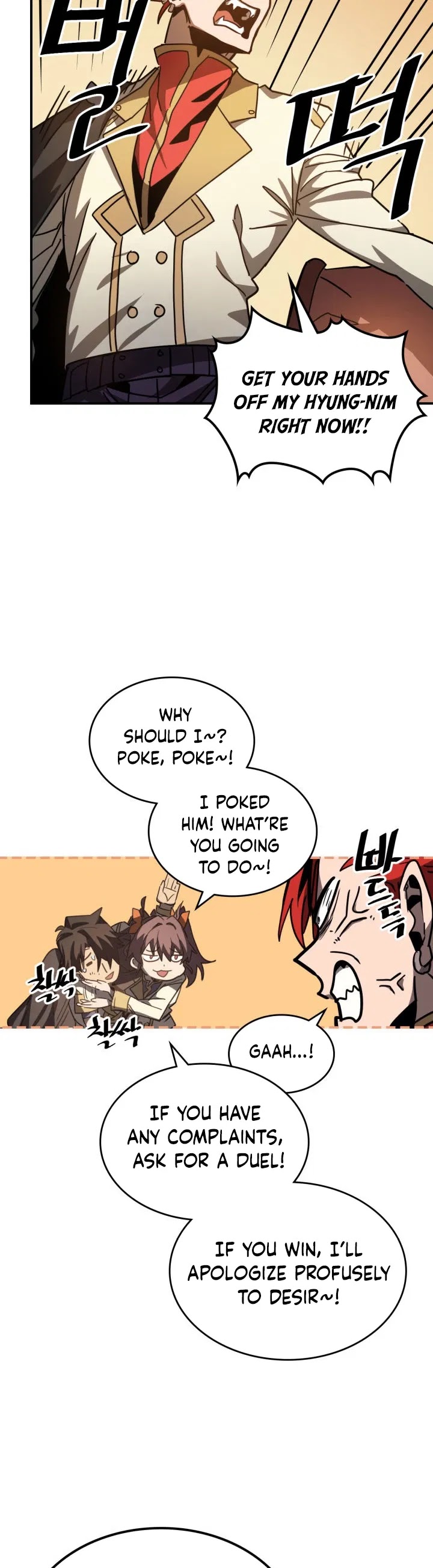 A Returner's Magic Should Be Special Chapter 122 page 42 - Chapter 122