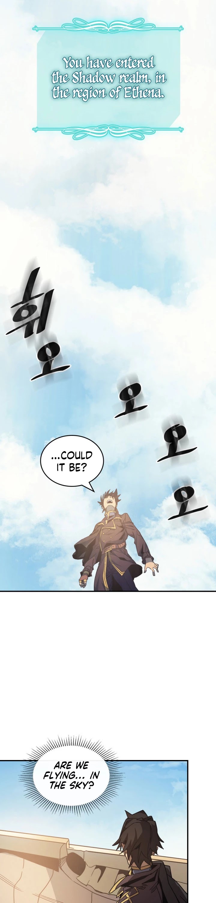 A Returner's Magic Should Be Special Chapter 123 page 19 - Chapter 123