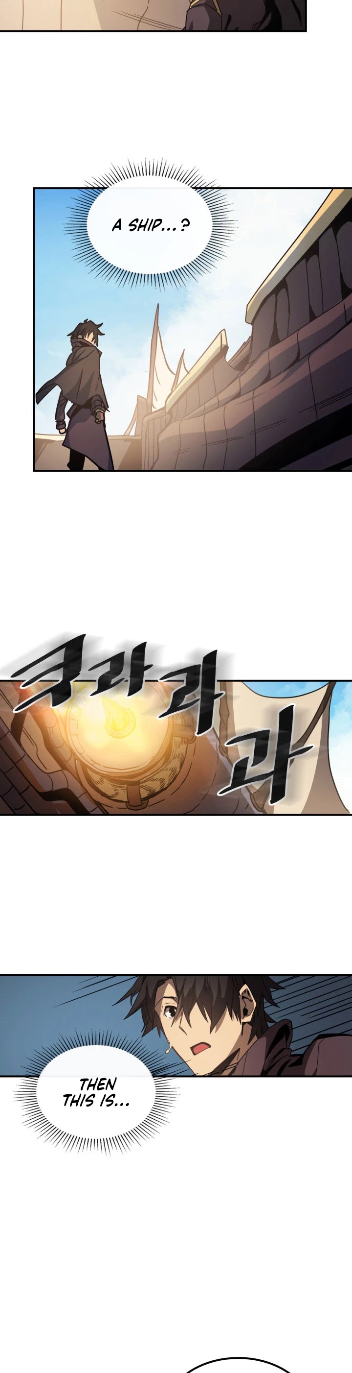 A Returner's Magic Should Be Special Chapter 123 page 20 - Chapter 123