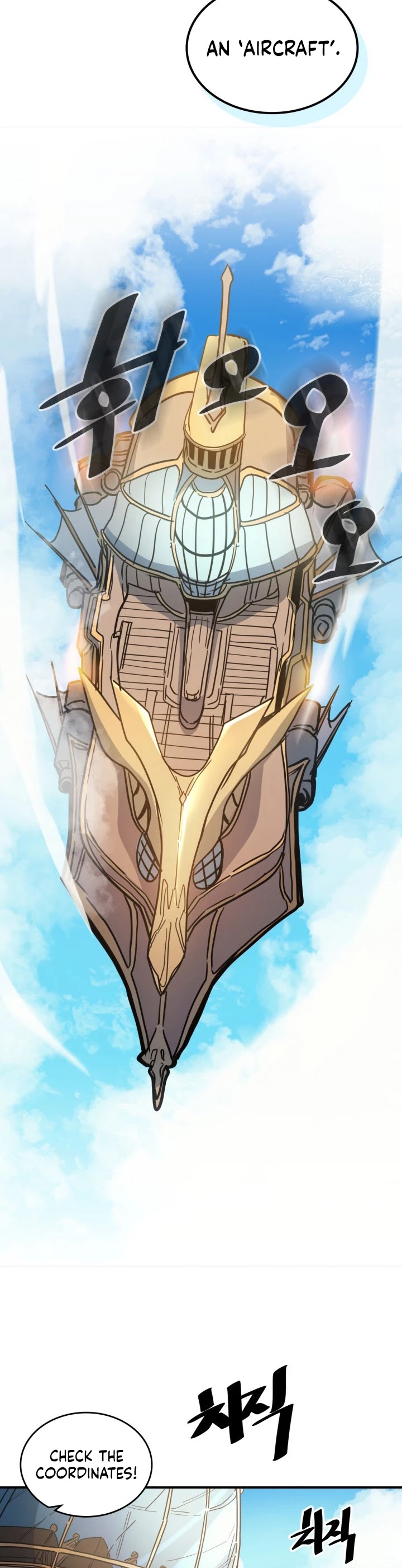 A Returner's Magic Should Be Special Chapter 123 page 21 - Chapter 123