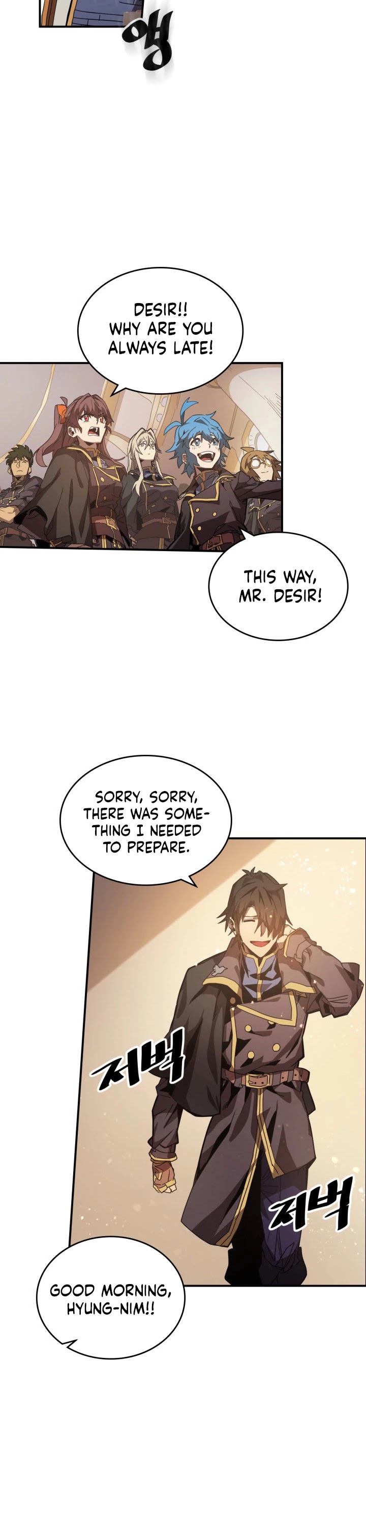 A Returner's Magic Should Be Special Chapter 123 page 3 - Chapter 123