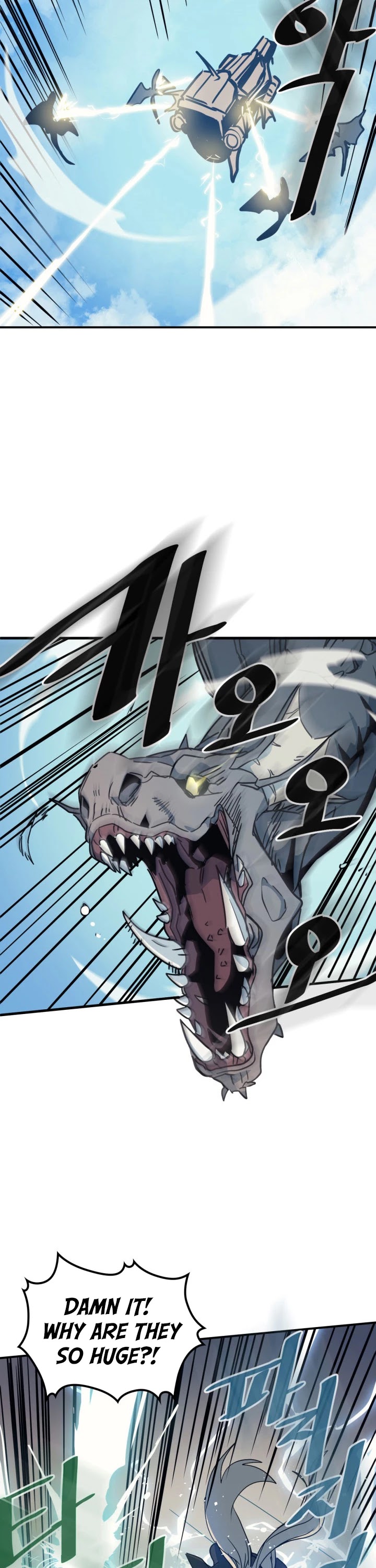 A Returner's Magic Should Be Special Chapter 123 page 30 - Chapter 123
