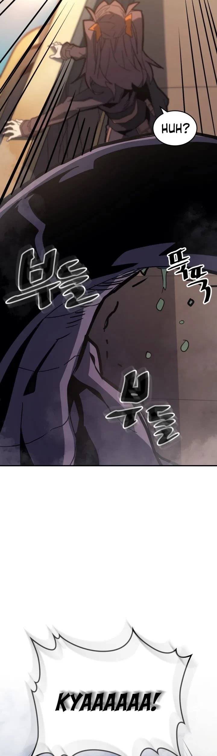 A Returner's Magic Should Be Special Chapter 124 page 17 - Chapter 124