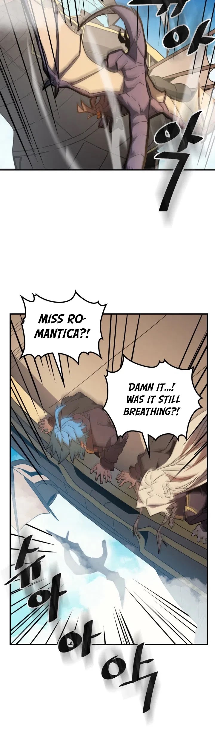 A Returner's Magic Should Be Special Chapter 124 page 19 - Chapter 124