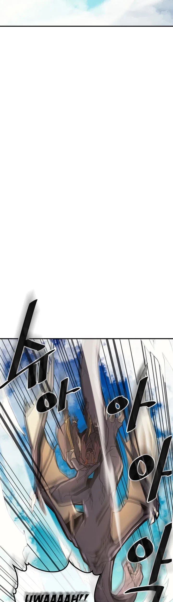 A Returner's Magic Should Be Special Chapter 124 page 21 - Chapter 124