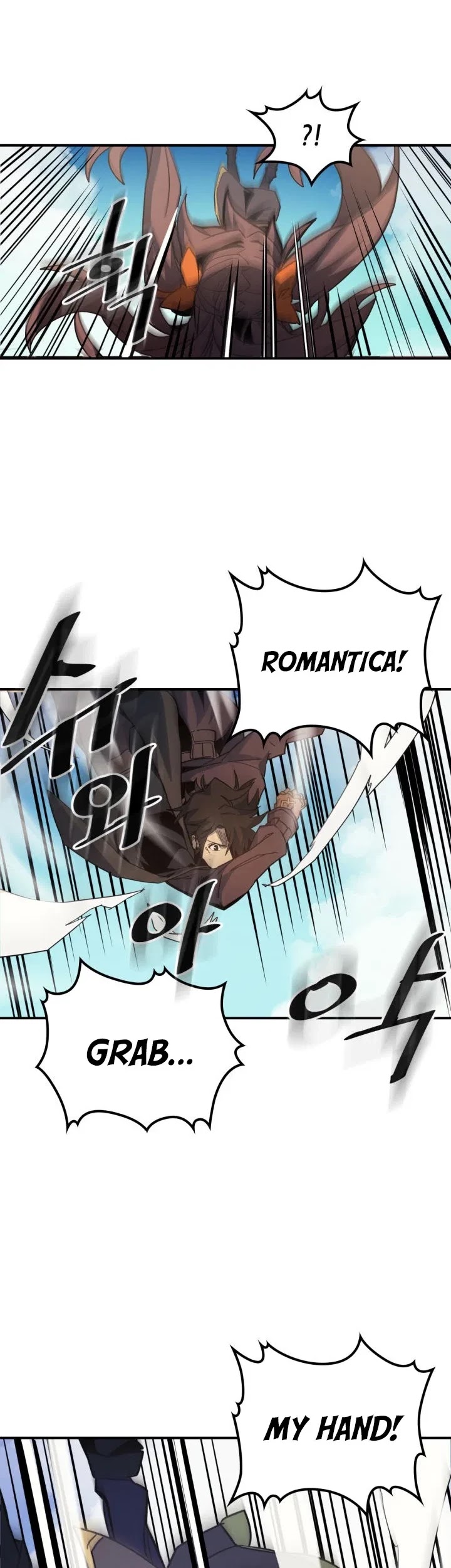 A Returner's Magic Should Be Special Chapter 124 page 27 - Chapter 124