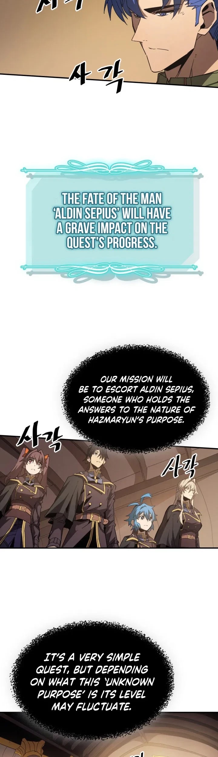 A Returner's Magic Should Be Special Chapter 124 page 3 - Chapter 124