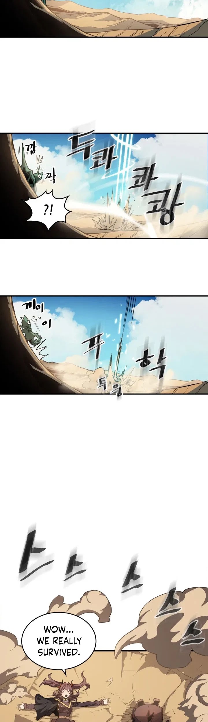 A Returner's Magic Should Be Special Chapter 124 page 33 - Chapter 124