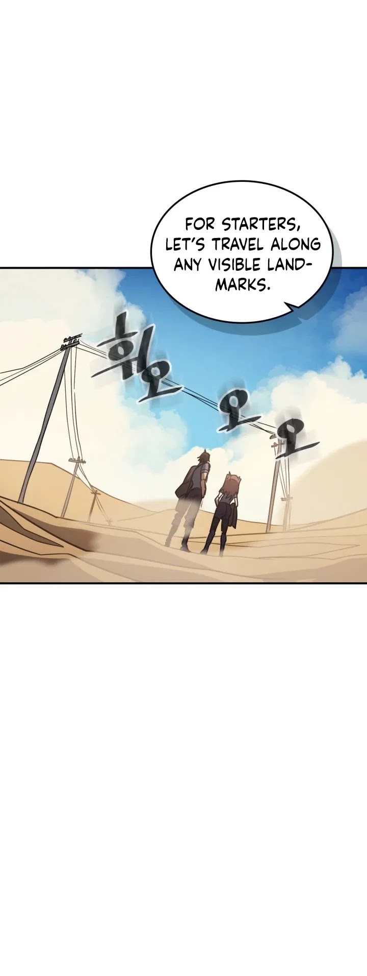 A Returner's Magic Should Be Special Chapter 124 page 38 - Chapter 124