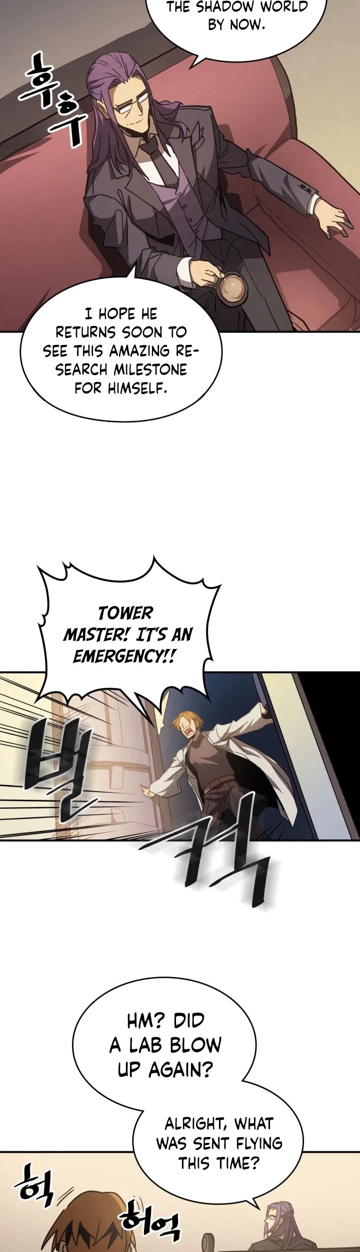 A Returner's Magic Should Be Special Chapter 124 page 43 - Chapter 124