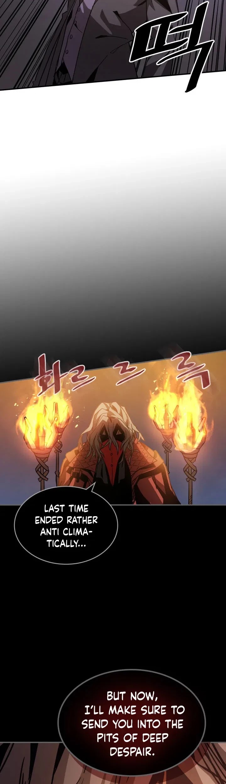 A Returner's Magic Should Be Special Chapter 124 page 46 - Chapter 124