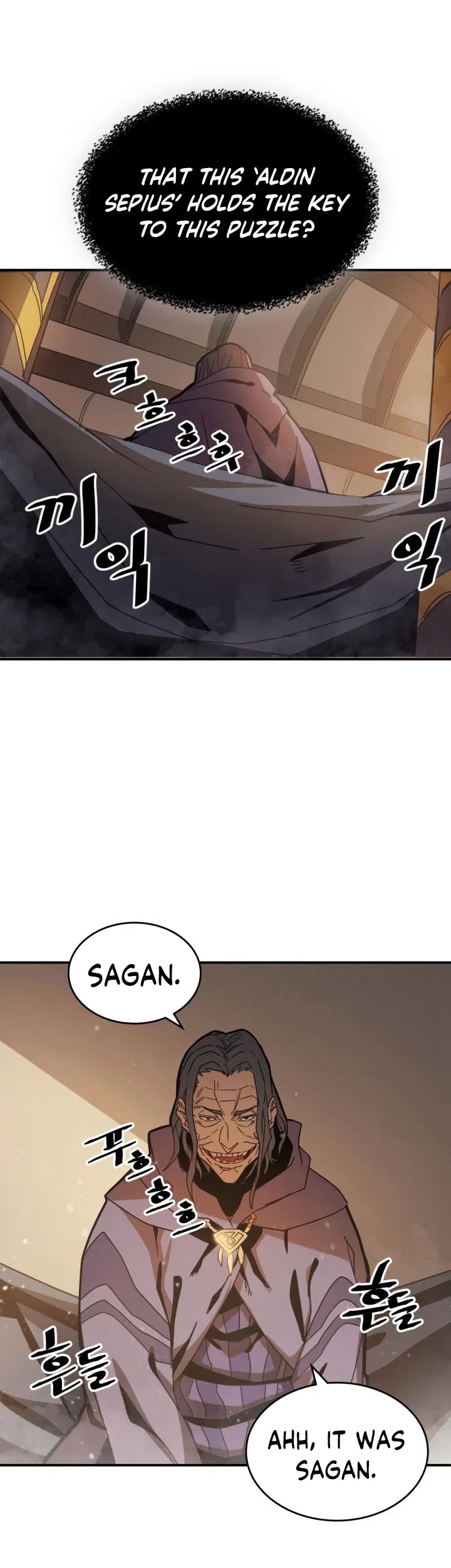 A Returner's Magic Should Be Special Chapter 124 page 6 - Chapter 124
