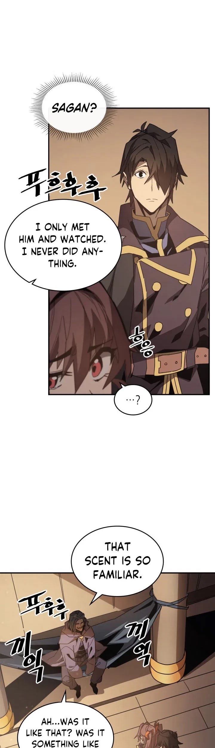 A Returner's Magic Should Be Special Chapter 124 page 7 - Chapter 124