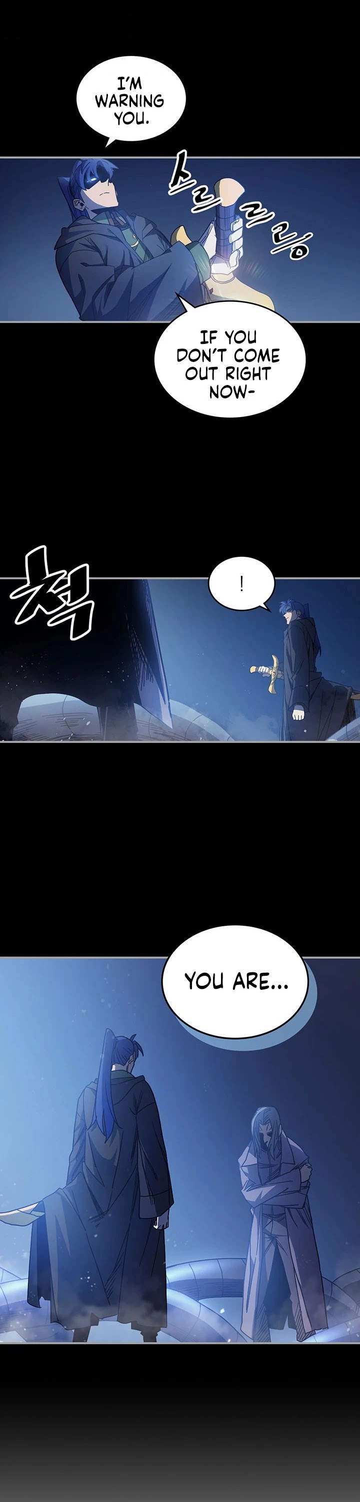 A Returner's Magic Should Be Special Chapter 125 page 12 - Chapter 125