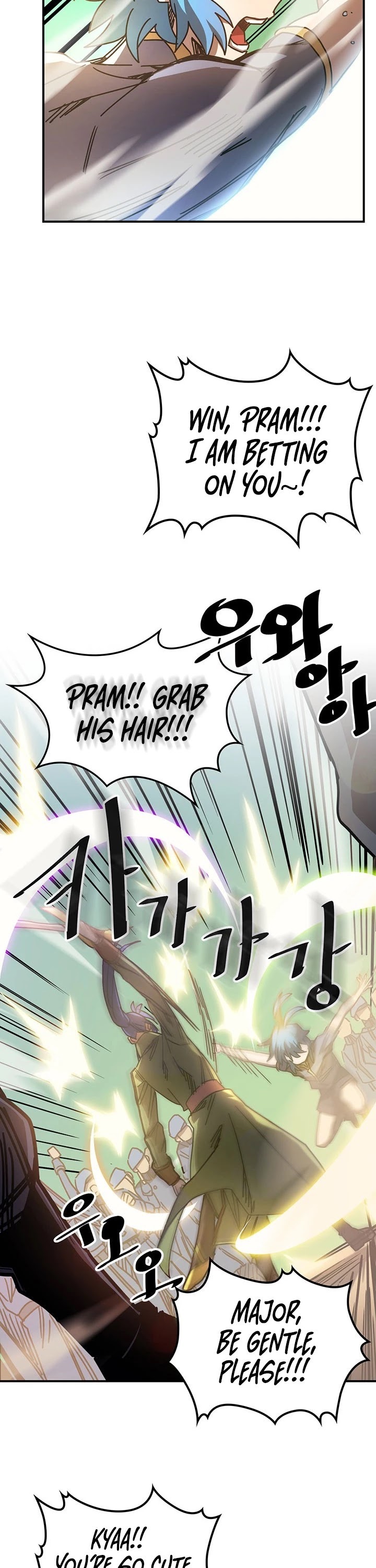 A Returner's Magic Should Be Special Chapter 125 page 25 - Chapter 125