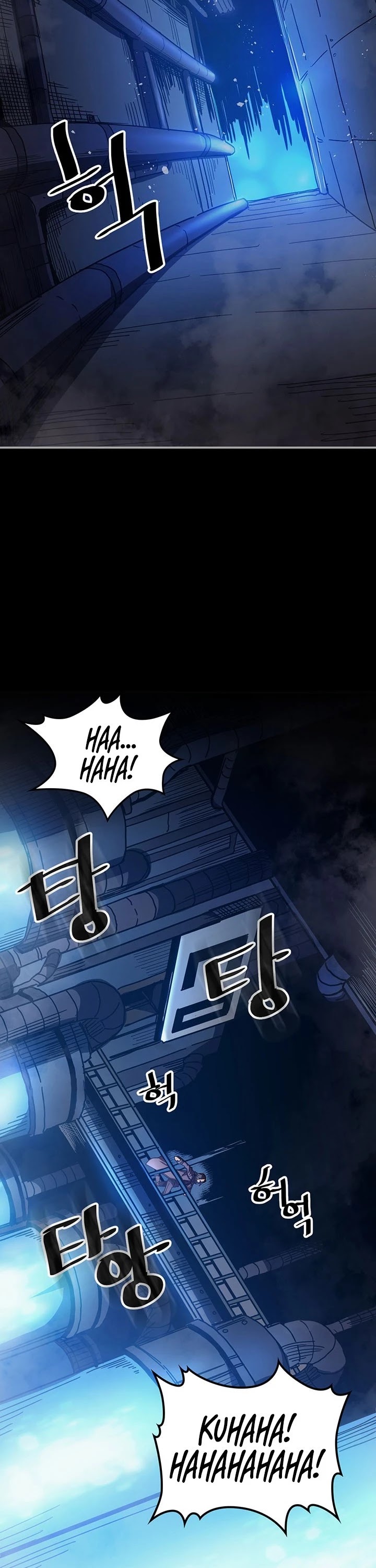 A Returner's Magic Should Be Special Chapter 125 page 3 - Chapter 125