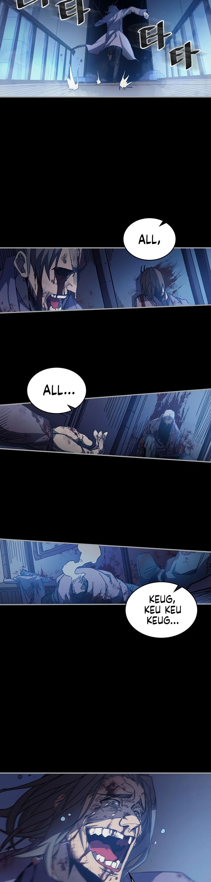 A Returner's Magic Should Be Special Chapter 125 page 5 - Chapter 125