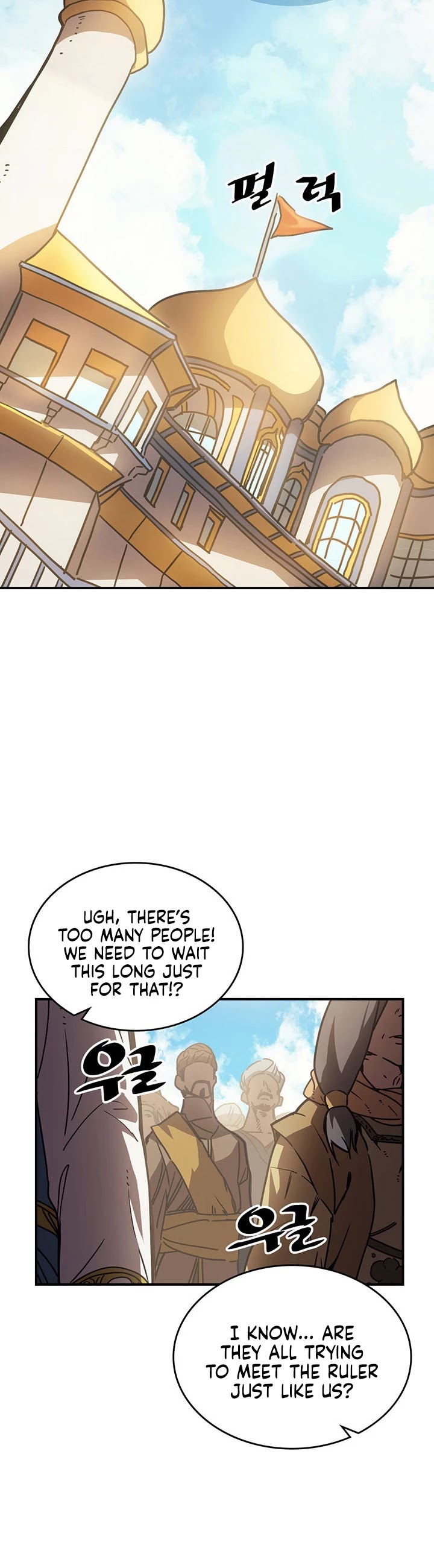 A Returner's Magic Should Be Special Chapter 126 page 15 - Chapter 126