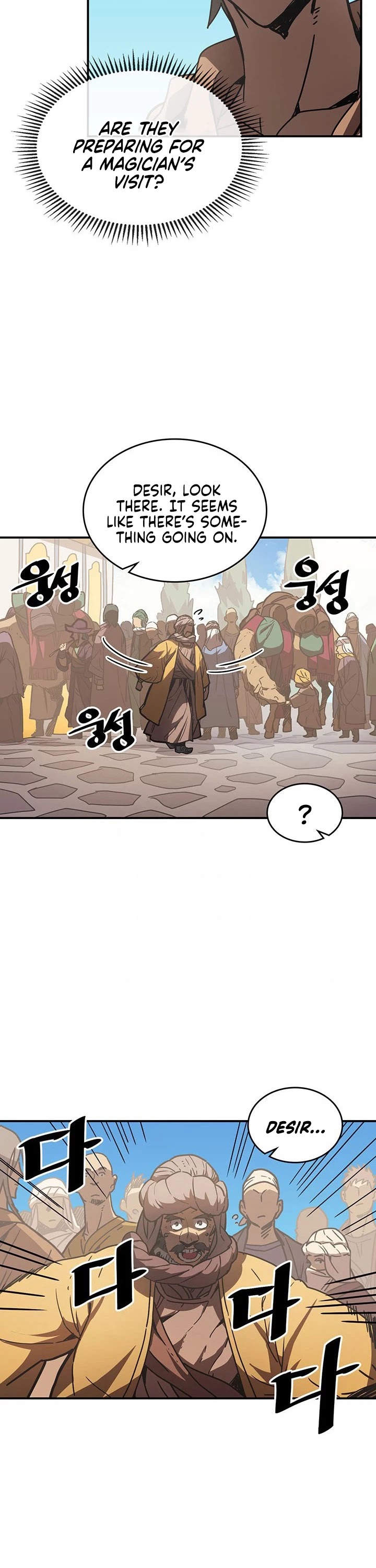 A Returner's Magic Should Be Special Chapter 126 page 17 - Chapter 126