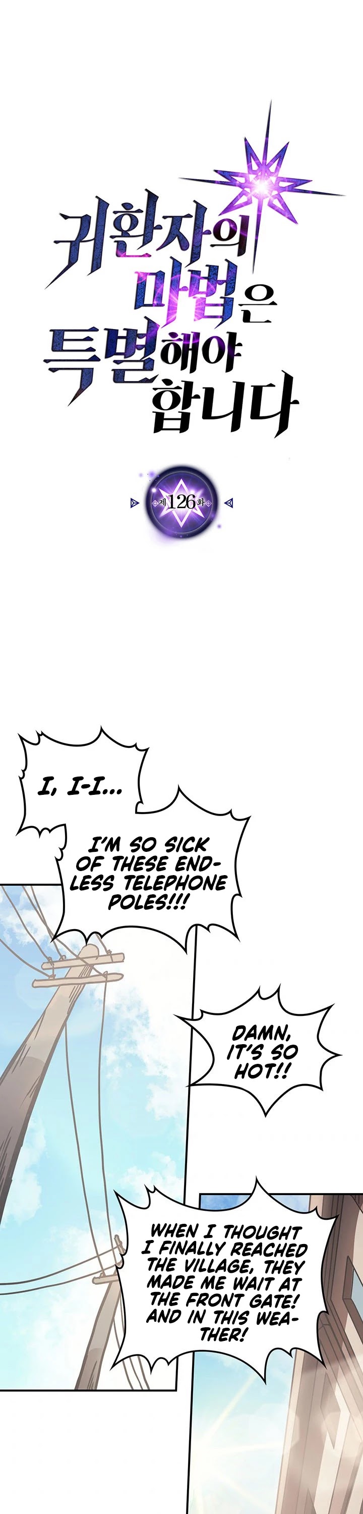 A Returner's Magic Should Be Special Chapter 126 page 2 - Chapter 126