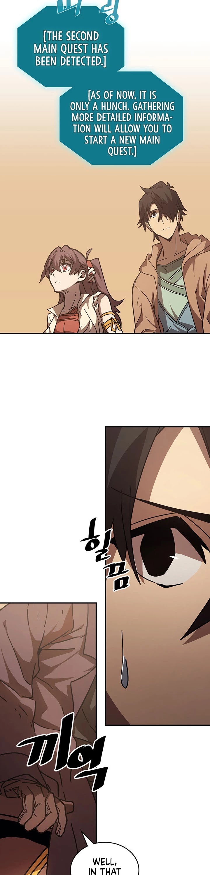 A Returner's Magic Should Be Special Chapter 126 page 26 - Chapter 126
