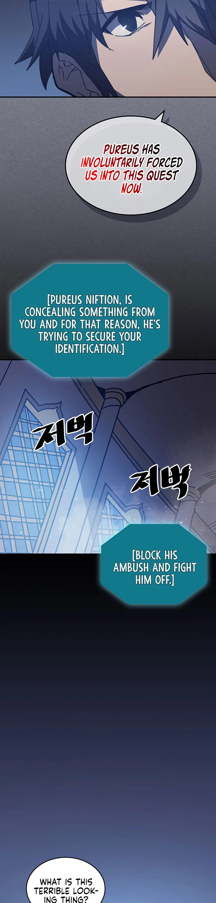A Returner's Magic Should Be Special Chapter 126 page 44 - Chapter 126