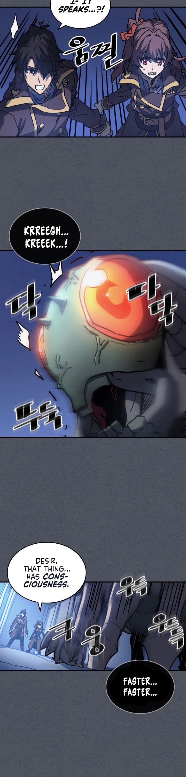 A Returner's Magic Should Be Special Chapter 127 page 13 - Chapter 127