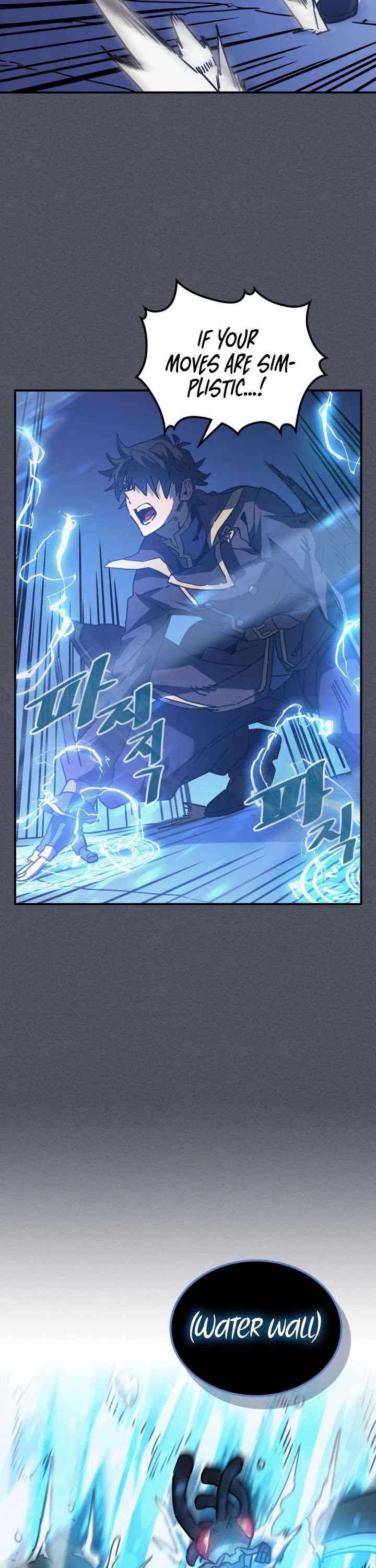 A Returner's Magic Should Be Special Chapter 127 page 15 - Chapter 127