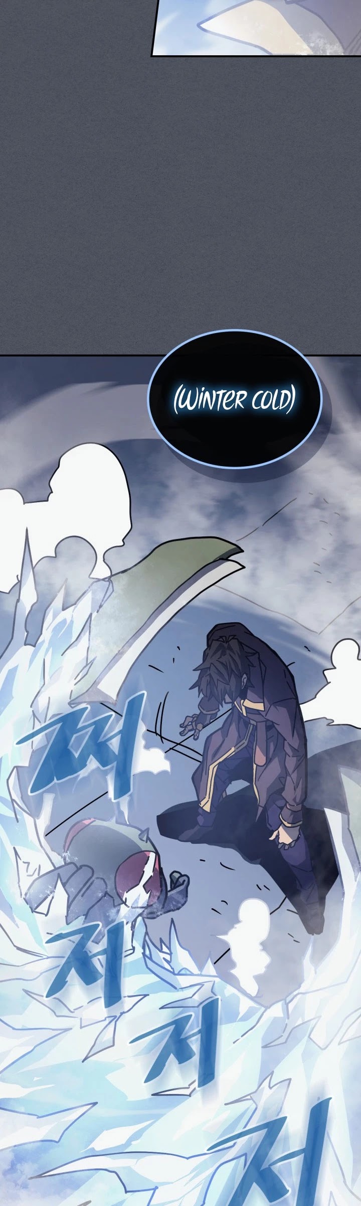 A Returner's Magic Should Be Special Chapter 127 page 18 - Chapter 127