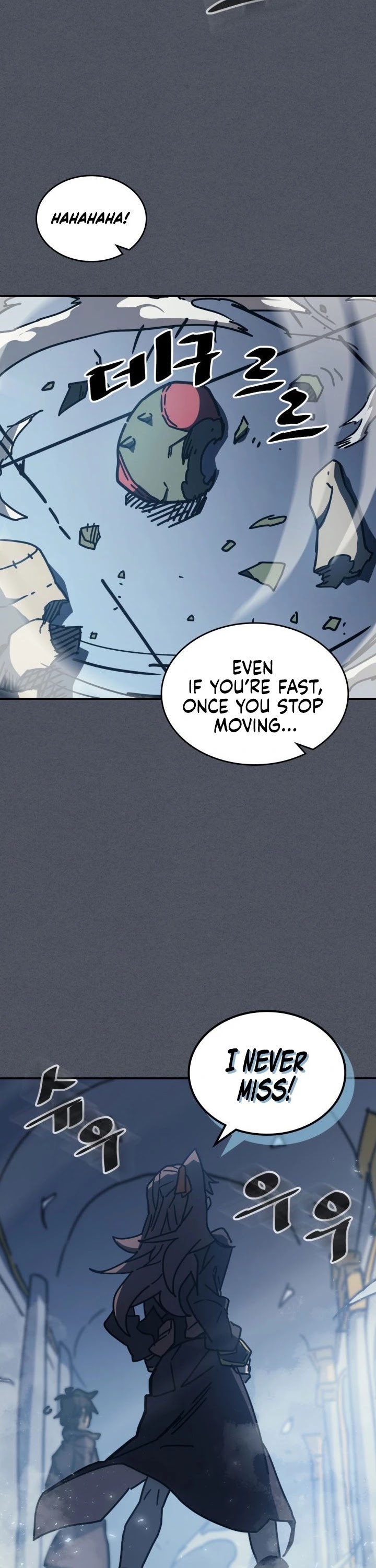 A Returner's Magic Should Be Special Chapter 127 page 23 - Chapter 127