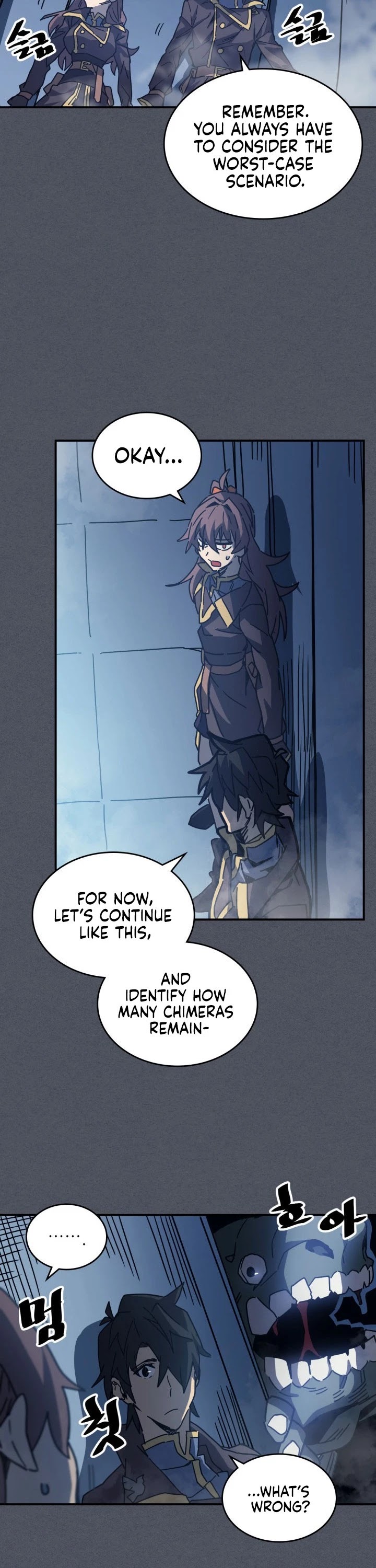 A Returner's Magic Should Be Special Chapter 127 page 25 - Chapter 127