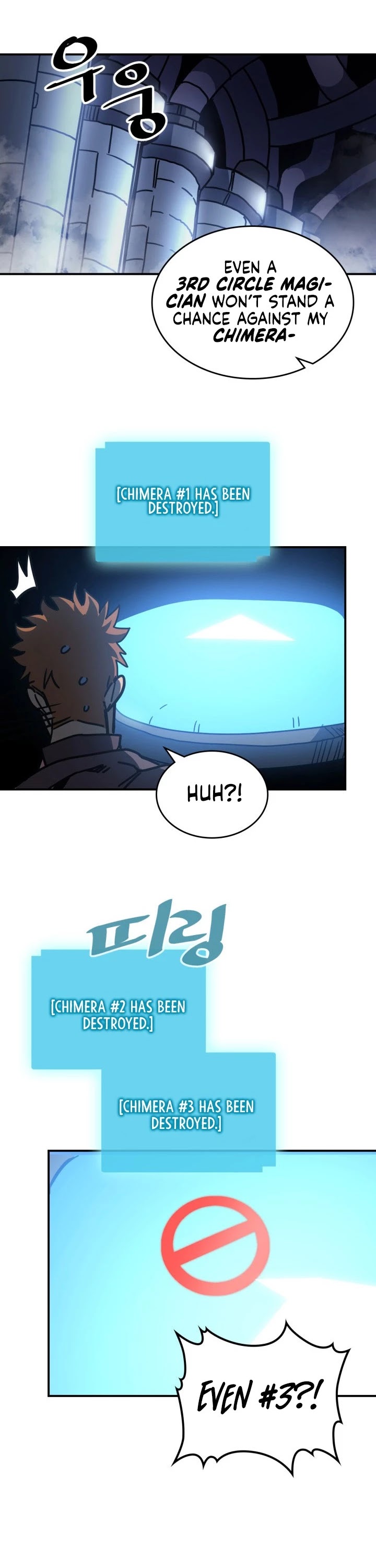 A Returner's Magic Should Be Special Chapter 127 page 34 - Chapter 127