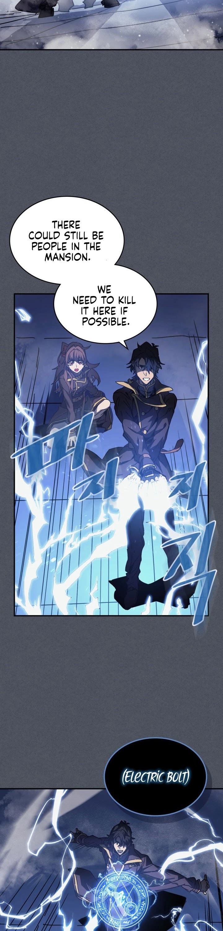 A Returner's Magic Should Be Special Chapter 127 page 5 - Chapter 127
