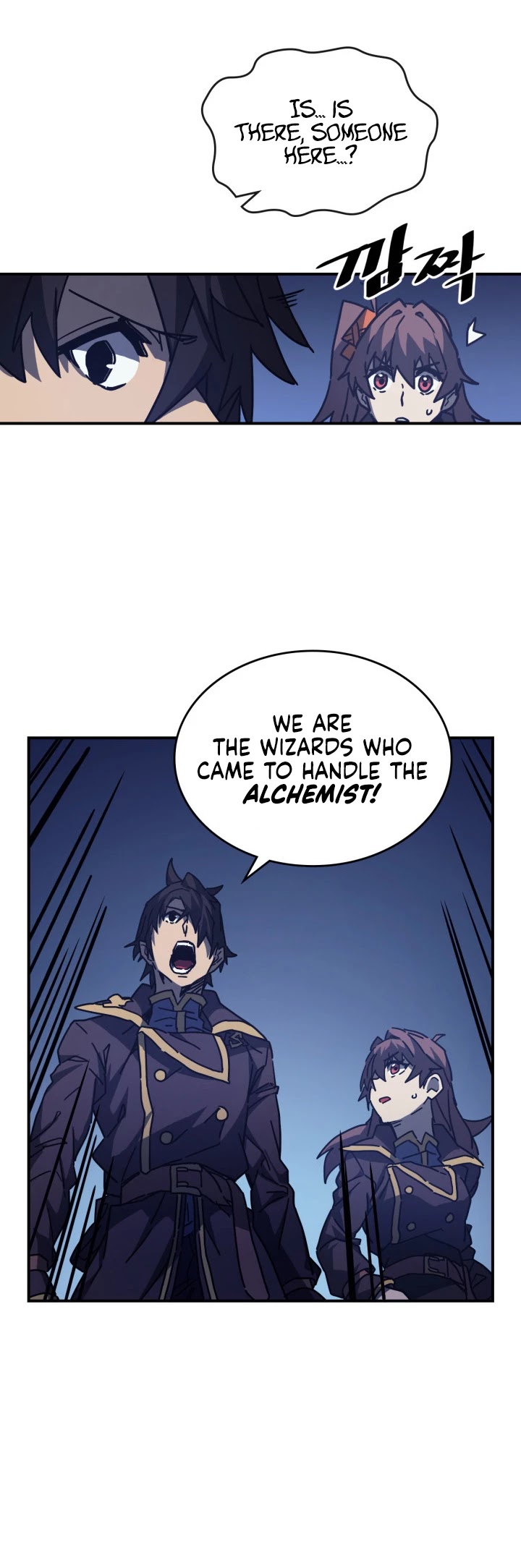 A Returner's Magic Should Be Special Chapter 128 page 10 - Chapter 128