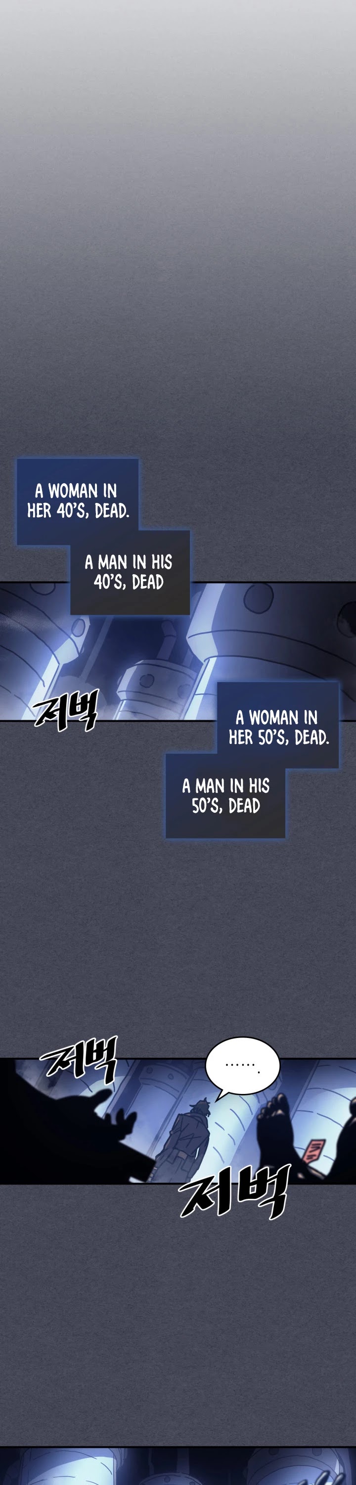 A Returner's Magic Should Be Special Chapter 128 page 18 - Chapter 128
