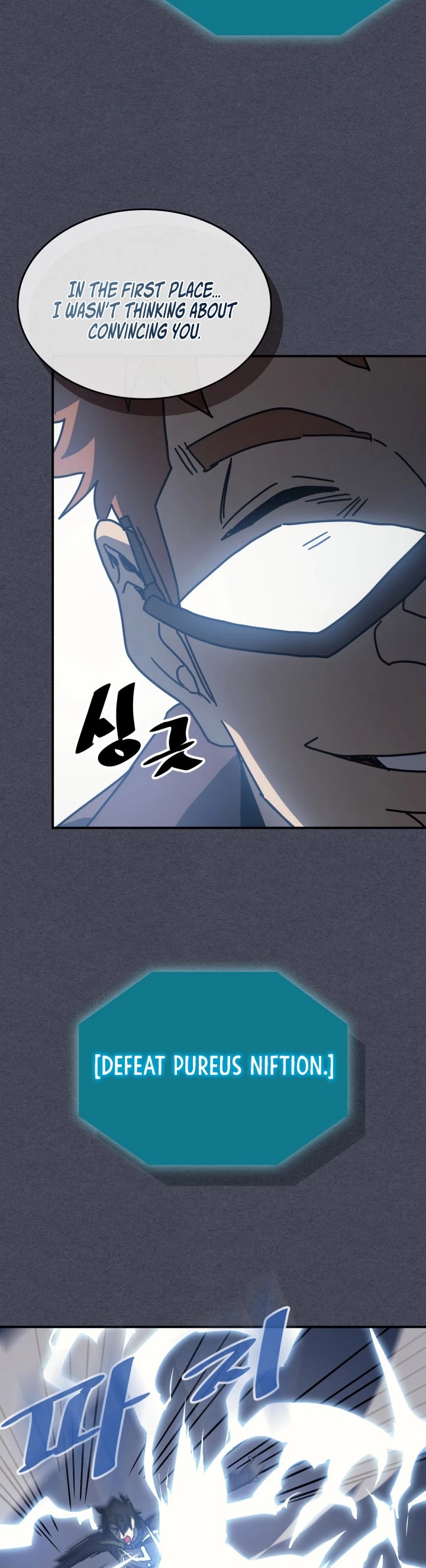 A Returner's Magic Should Be Special Chapter 128 page 30 - Chapter 128