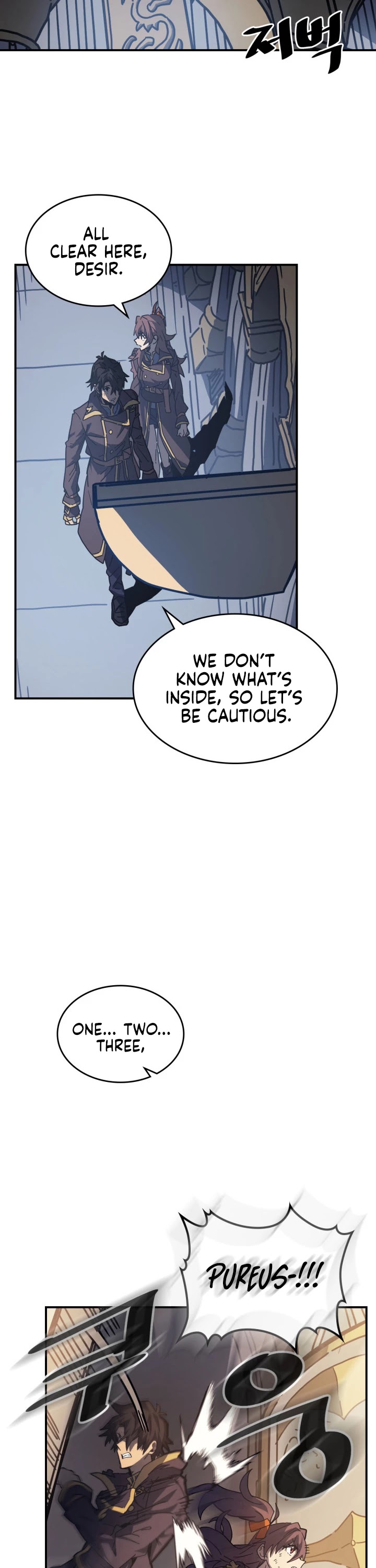A Returner's Magic Should Be Special Chapter 128 page 5 - Chapter 128