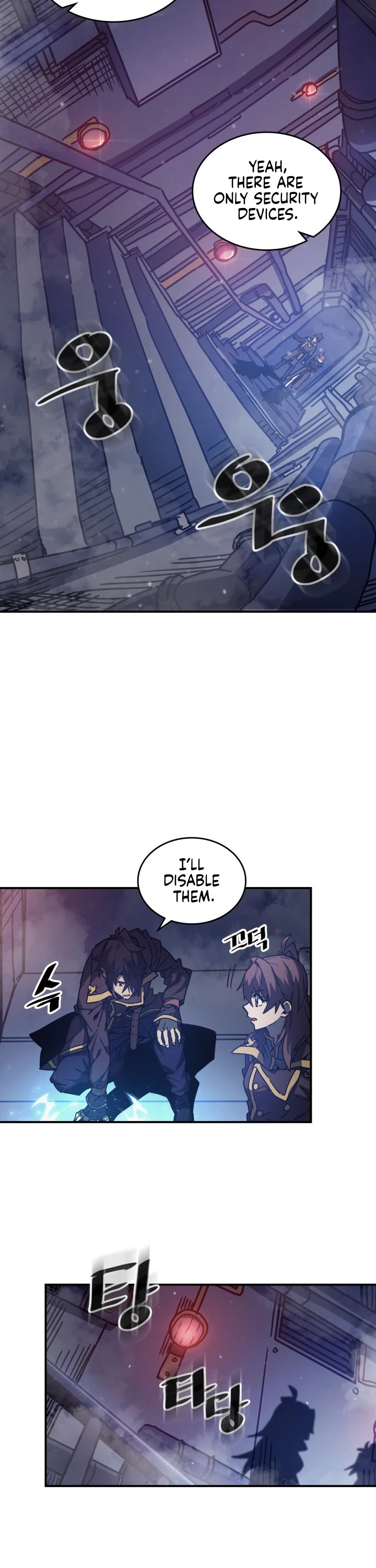A Returner's Magic Should Be Special Chapter 128 page 8 - Chapter 128