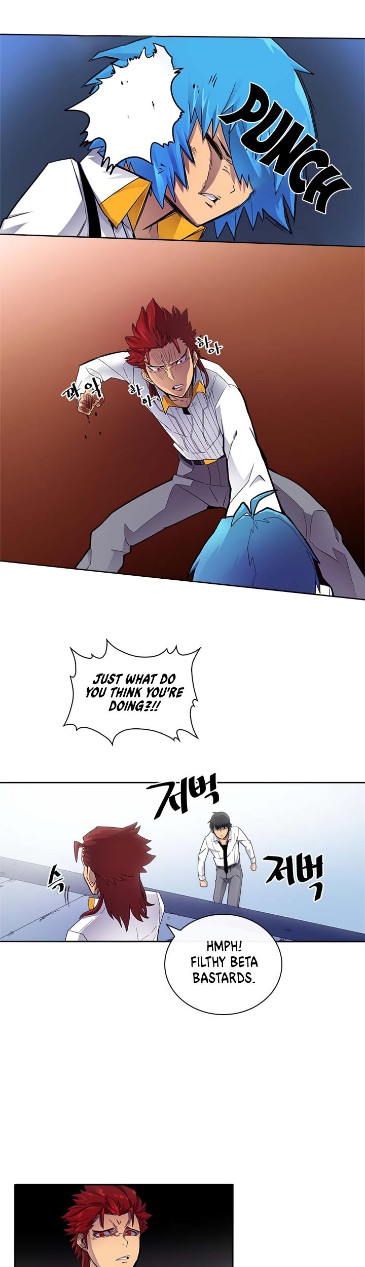 A Returner's Magic Should Be Special Chapter 13 page 3 - Chapter 13