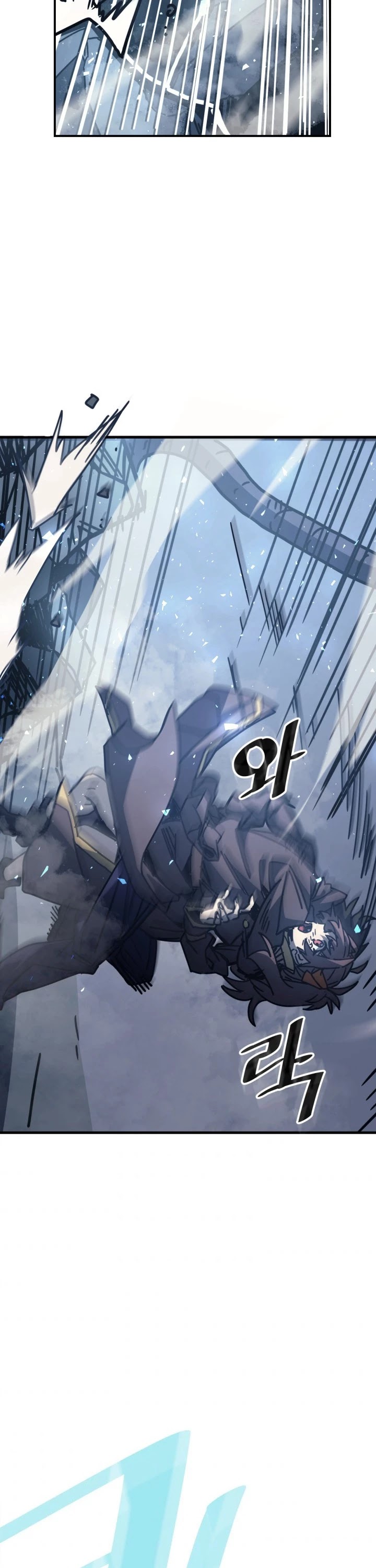 A Returner's Magic Should Be Special Chapter 131 page 14 - Chapter 131