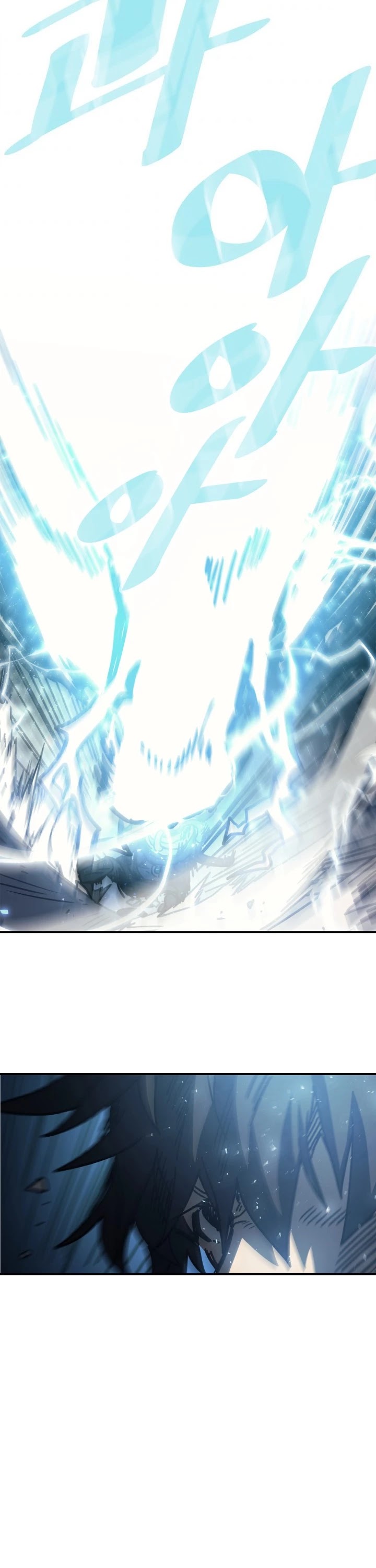 A Returner's Magic Should Be Special Chapter 131 page 15 - Chapter 131