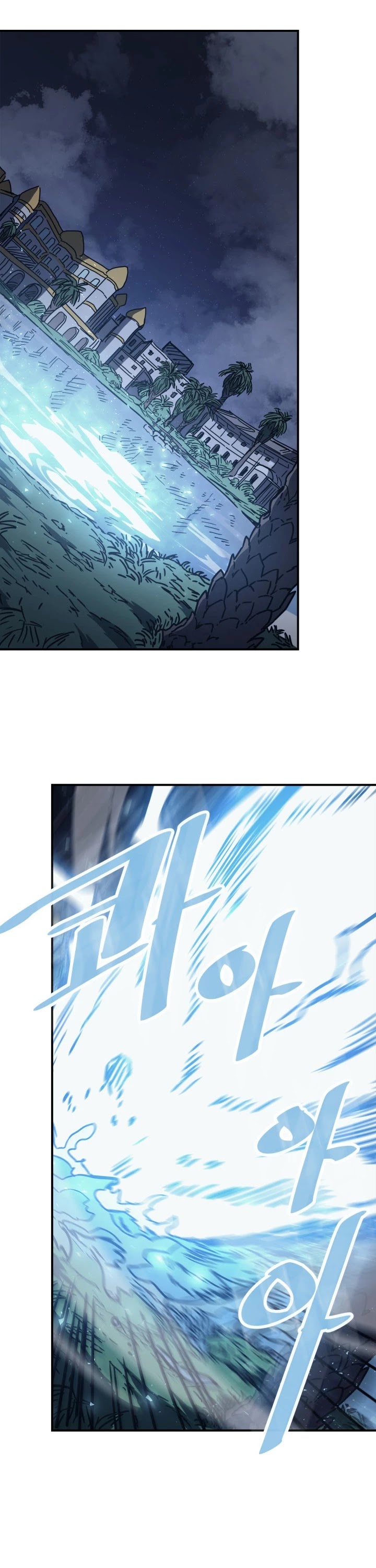 A Returner's Magic Should Be Special Chapter 131 page 16 - Chapter 131
