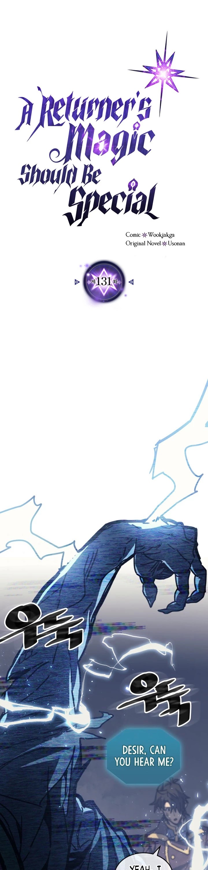 A Returner's Magic Should Be Special Chapter 131 page 2 - Chapter 131