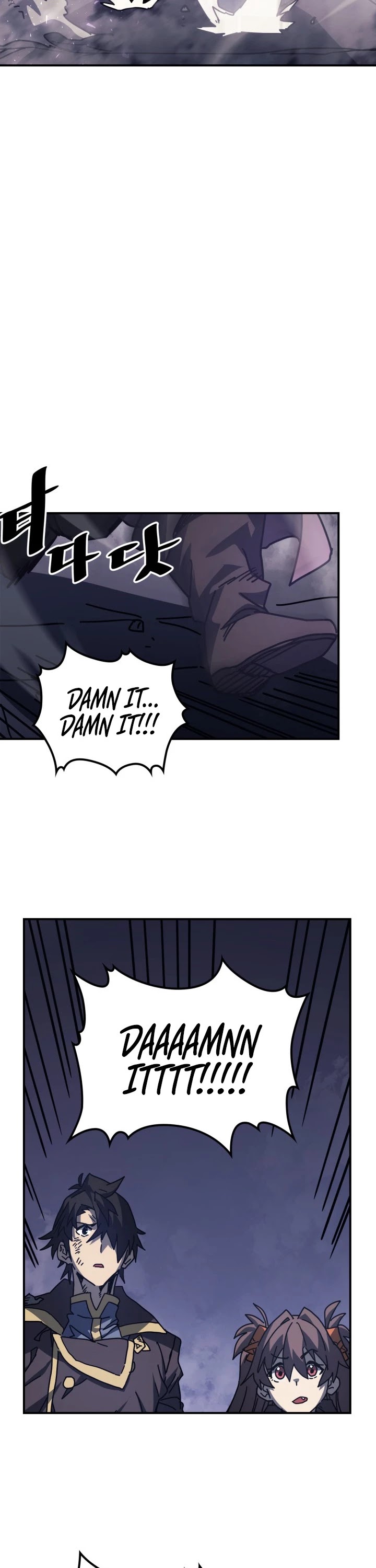 A Returner's Magic Should Be Special Chapter 131 page 31 - Chapter 131