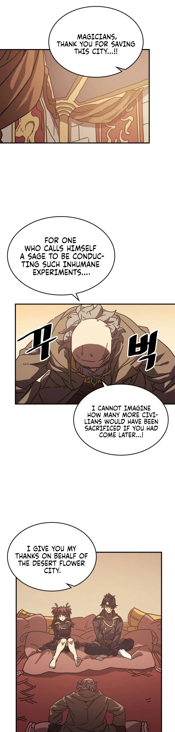 A Returner's Magic Should Be Special Chapter 132 page 13 - Chapter 132